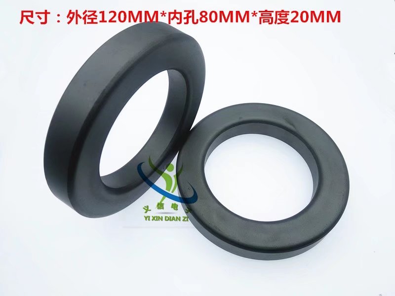 1654827912429718.jpg 干擾引起10.jpg