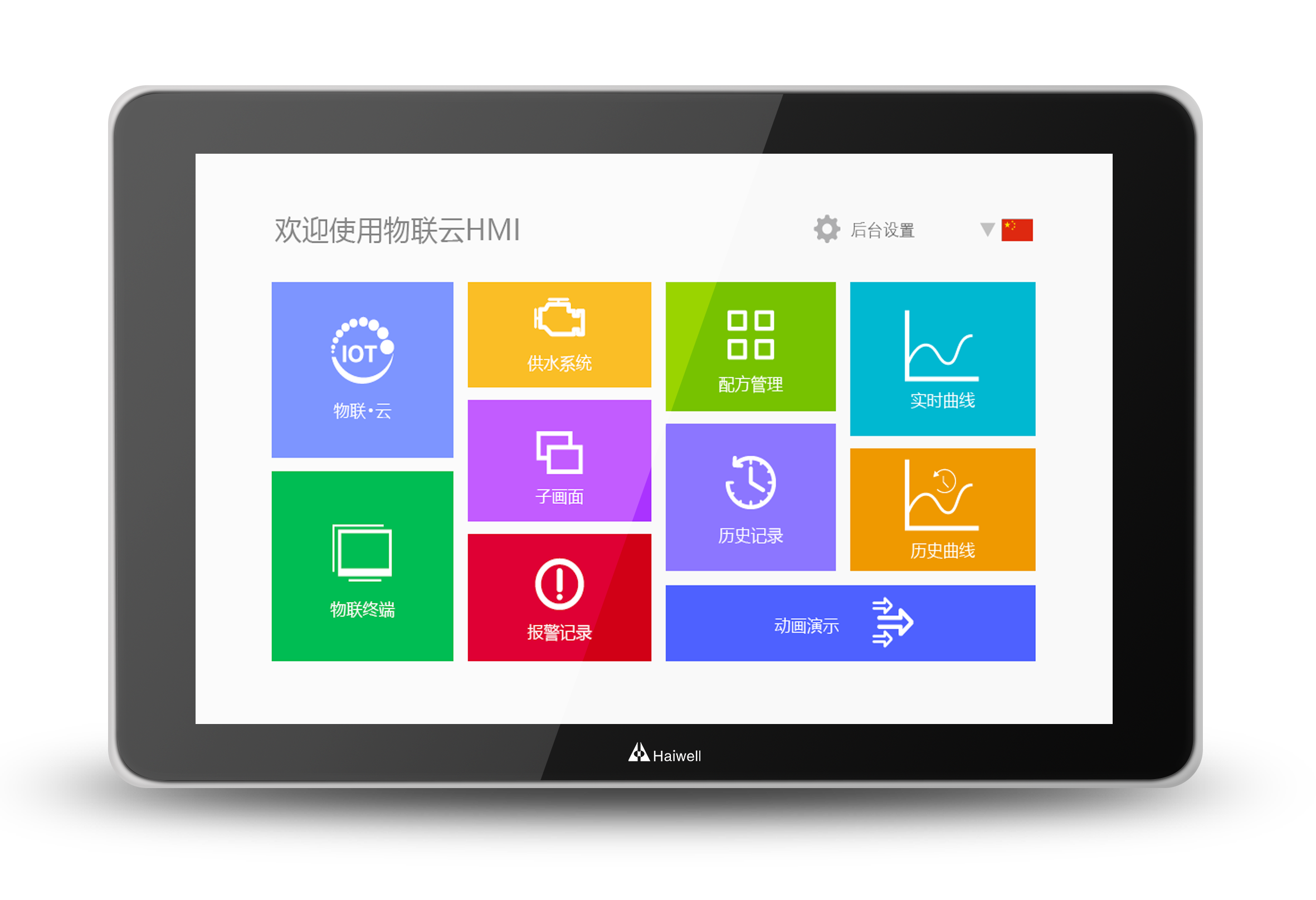 1663899016103499.png D10-11.png